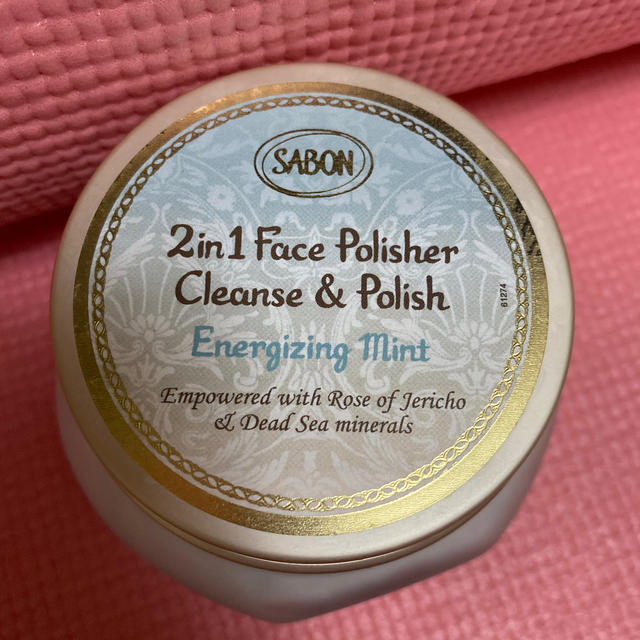 SABON(サボン)のSABON スクラブ入り洗顔料※使用済み コスメ/美容のスキンケア/基礎化粧品(洗顔料)の商品写真