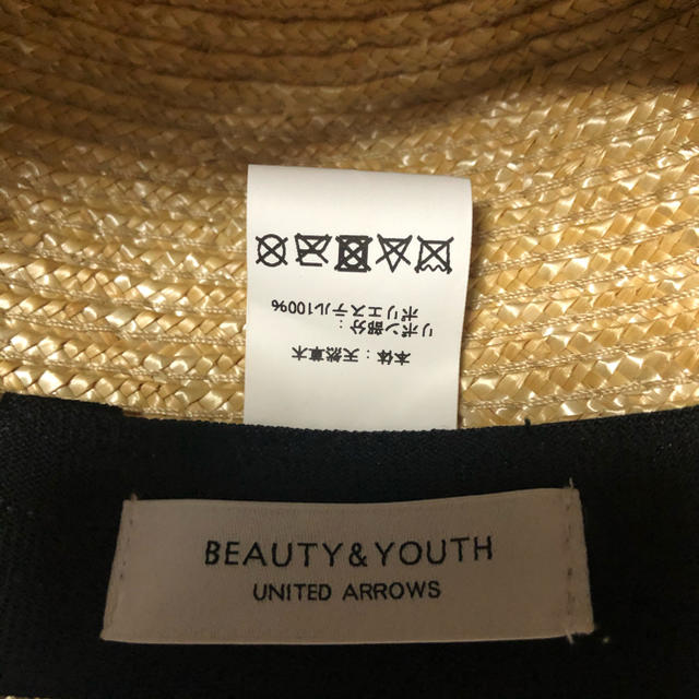 BEAUTY&YOUTH UNITED ARROWS(ビューティアンドユースユナイテッドアローズ)の紐付きカンカン帽（麦わら帽子） キッズ/ベビー/マタニティのこども用ファッション小物(帽子)の商品写真
