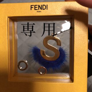 フェンディ イニシャル チャームの通販 30点 | FENDIのレディースを