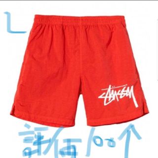 ステューシー(STUSSY)の国内正規 新品 L Stüssy Nike Water Short (Red)(ショートパンツ)