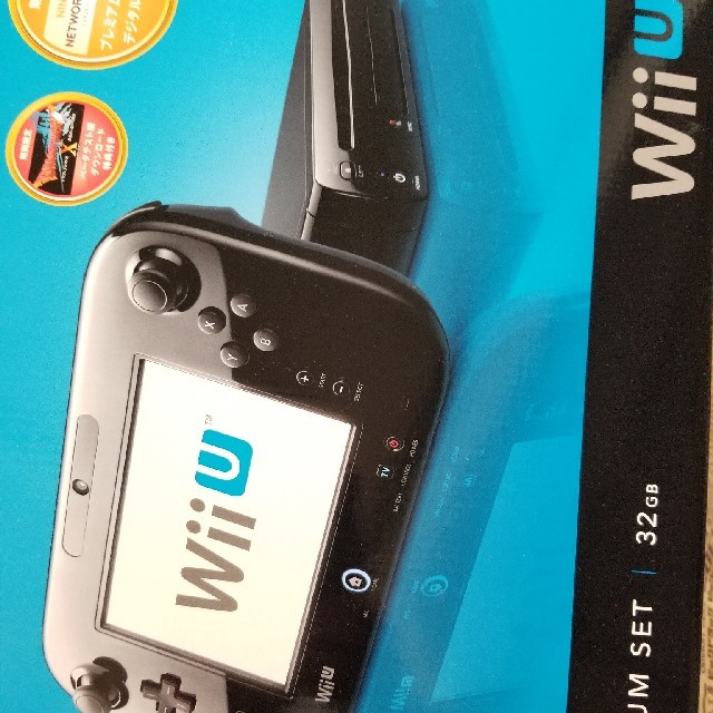 wii u