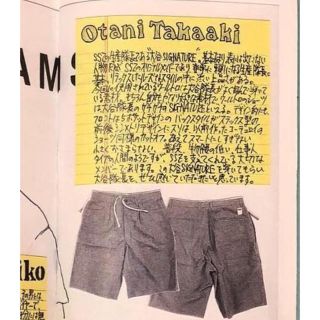 ビームス(BEAMS)のBEAMS  SSZ T.O SLACKS SHORTS(ショートパンツ)