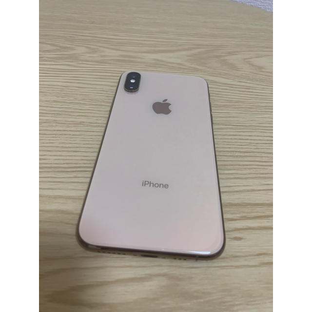 Apple(アップル)のNnn様専用超美品❤️iPhoneXS 256GB ゴールドSIMロック解除済み スマホ/家電/カメラのスマートフォン/携帯電話(携帯電話本体)の商品写真