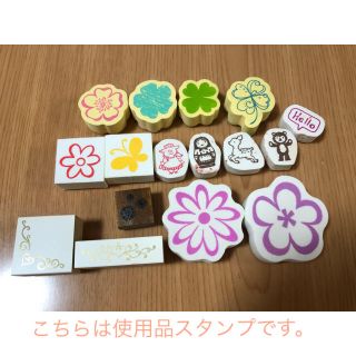 しいたけ様専用　スタンプセット(印鑑/スタンプ/朱肉)