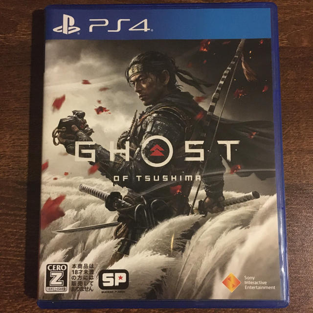 新品未開封Ghost of Tsushima（ゴースト・オブ・ツシマ） PS4