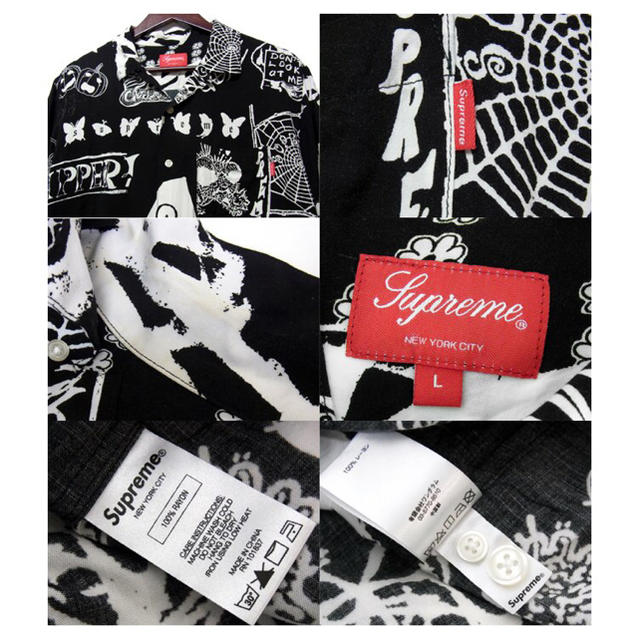 Supreme(シュプリーム)のsupreme dream rayon shirt L メンズのトップス(シャツ)の商品写真