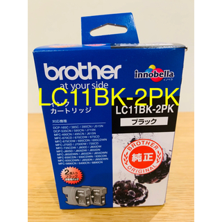 ブラザー(brother)の【brother純正】インクカートリッジブラック LC11BK-2PK 新品(PC周辺機器)