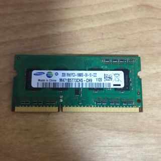 サムスン(SAMSUNG)のSamsung 2GB PC3-10600S(PCパーツ)