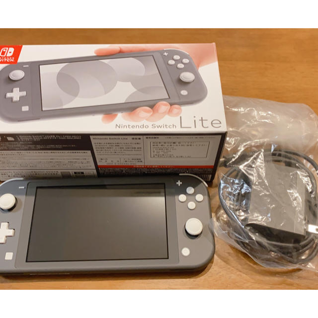 ニンテンドースイッチライト グレー あつまれどうぶつの森セット