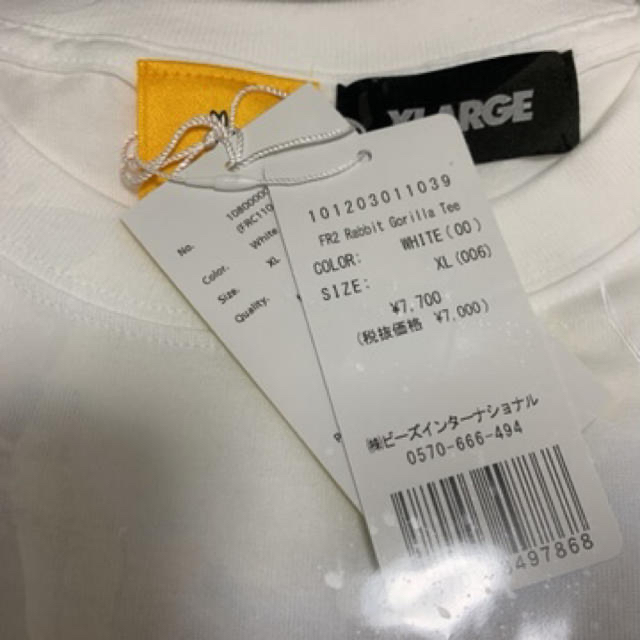 XLARGE(エクストララージ)のFR2×XLARGE コラボTシャツ メンズのトップス(Tシャツ/カットソー(半袖/袖なし))の商品写真