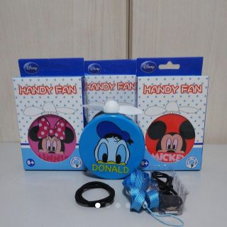 ディズニー(Disney)のディズニー ハンディファン 3点セット 新品(扇風機)