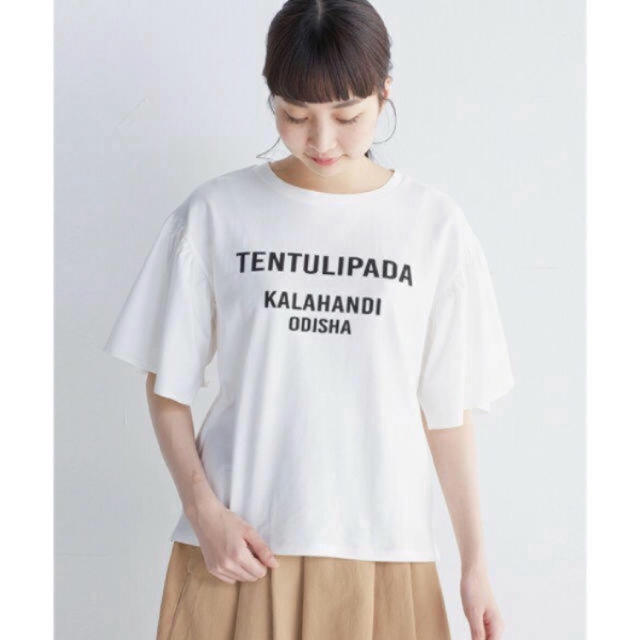 haco!(ハコ)のオーガニックコットンTシャツ レディースのトップス(Tシャツ(半袖/袖なし))の商品写真