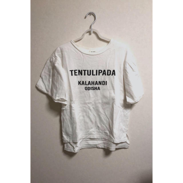 haco!(ハコ)のオーガニックコットンTシャツ レディースのトップス(Tシャツ(半袖/袖なし))の商品写真