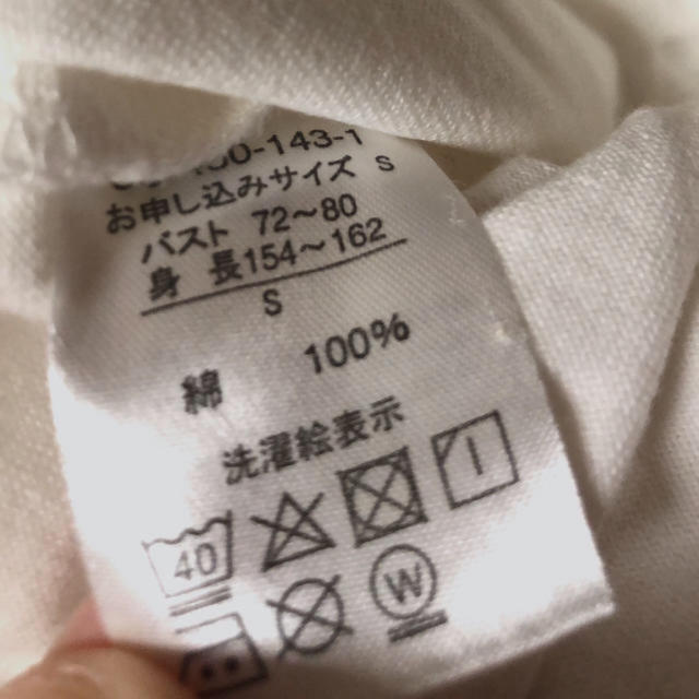 haco!(ハコ)のオーガニックコットンTシャツ レディースのトップス(Tシャツ(半袖/袖なし))の商品写真