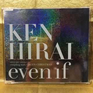 平井堅 / even if(限定盤)(ポップス/ロック(邦楽))