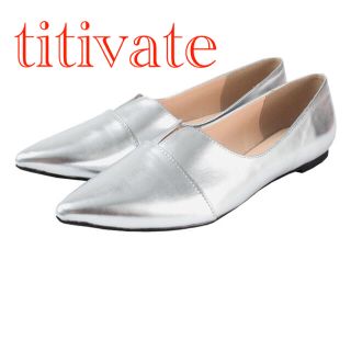 ティティベイト(titivate)のお盆セール‼︎新品titivate 切替ポインテッドトゥフラットシューズ　　(ハイヒール/パンプス)