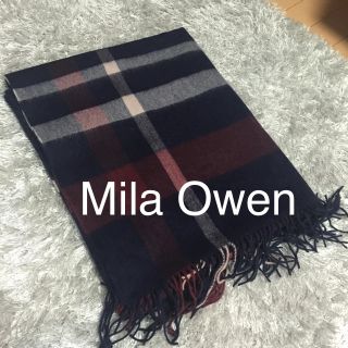 ミラオーウェン(Mila Owen)のmmm♡♡♡様専用Mila Owen(マフラー/ショール)