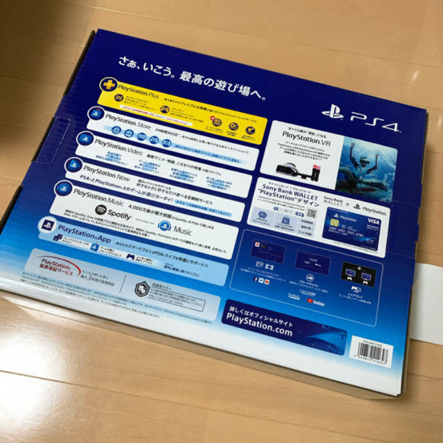 PS4本体 CUH-2200A B01 500GB Jet Black