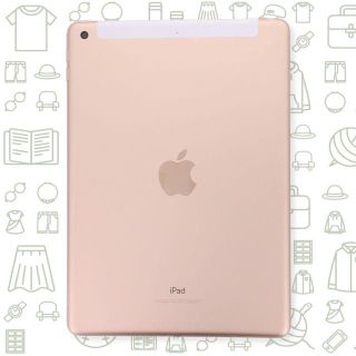 アイパッド(iPad)の【B】iPad5th/32/ドコモ(スマートフォン本体)