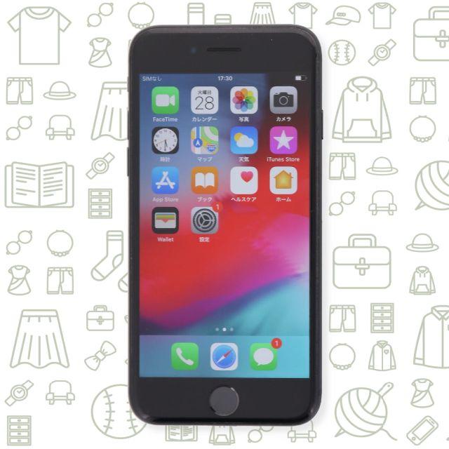 iPhone(アイフォーン)の【B】iPhone7/128/SIMフリー スマホ/家電/カメラのスマートフォン/携帯電話(スマートフォン本体)の商品写真