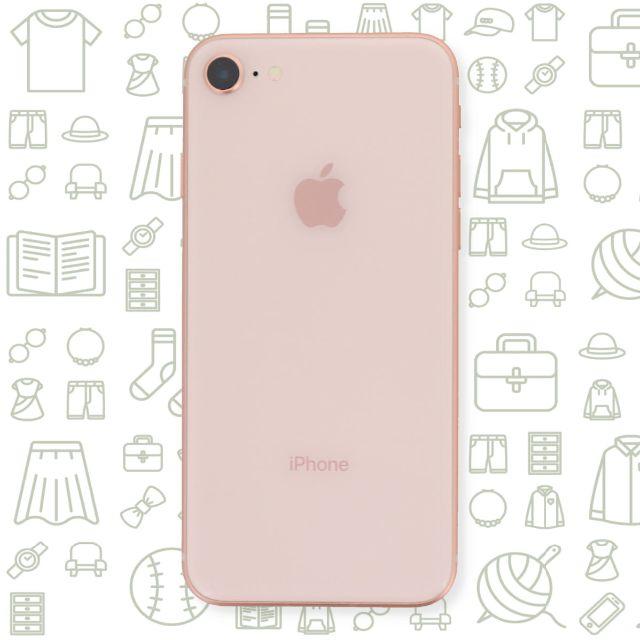 iPhone(アイフォーン)の【C】iPhone8/64/au スマホ/家電/カメラのスマートフォン/携帯電話(スマートフォン本体)の商品写真