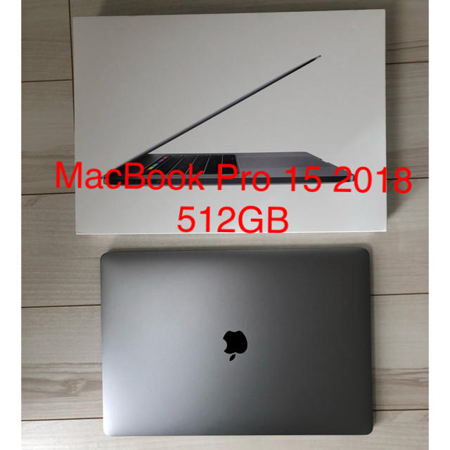 激安アウトレット!】 Pro 【最終値下げ】MacBook - Apple 15 スペース