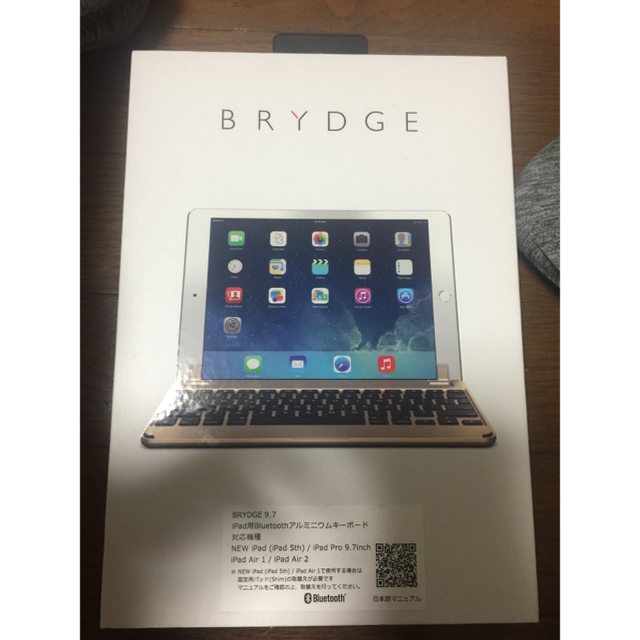 Brydge ipad iPad Air/Air2&iPad Proキーボード