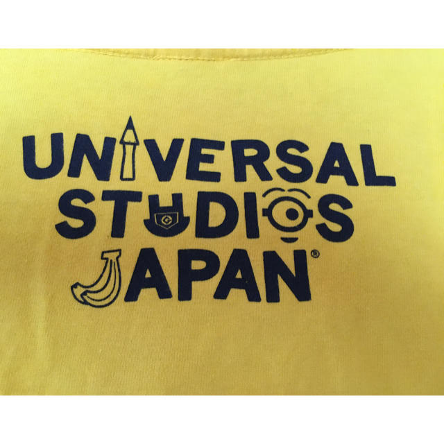 USJ(ユニバーサルスタジオジャパン)のユニバーサルスタジオ　Tシャツ メンズのトップス(Tシャツ/カットソー(半袖/袖なし))の商品写真