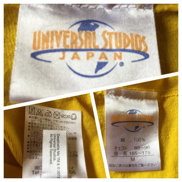 USJ(ユニバーサルスタジオジャパン)のユニバーサルスタジオ　Tシャツ メンズのトップス(Tシャツ/カットソー(半袖/袖なし))の商品写真