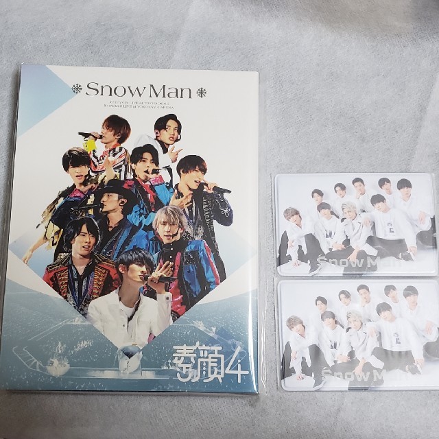 「素顔４」Snow Man盤♡スノ♡会員証ケース♡新品