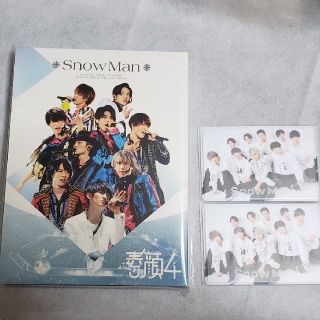 ジャニーズ(Johnny's)の「素顔４」Snow Man盤♡スノ♡会員証ケース♡新品(アイドル)