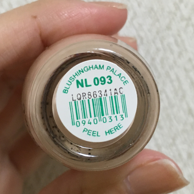 OPI(オーピーアイ)のOPI♡新品♡ベージュ コスメ/美容のネイル(マニキュア)の商品写真