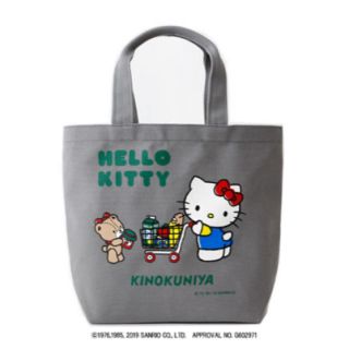 ハローキティ(ハローキティ)の HELLO KITTY×紀ノ国屋/ハローキティ ランチバッグ グレー(トートバッグ)