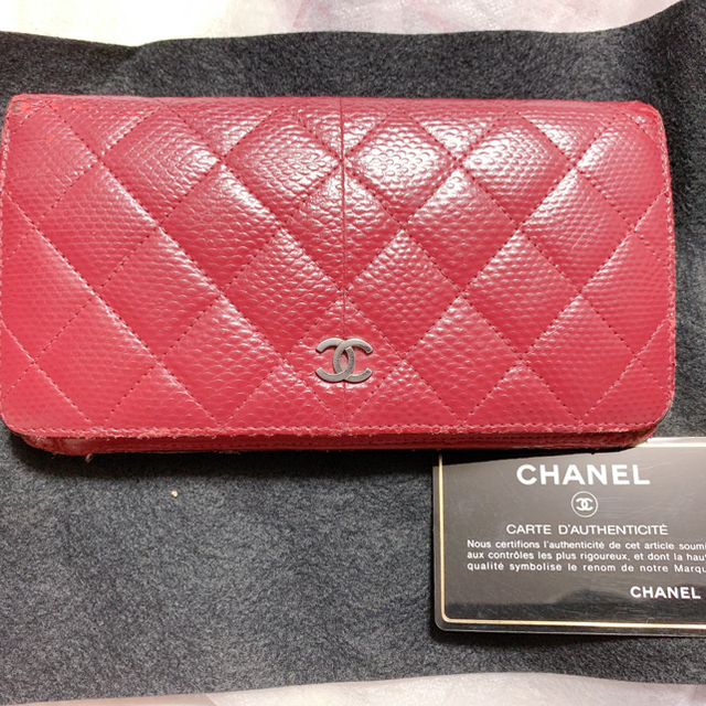 CHANEL マトラッセ　正規品長財布