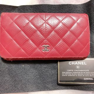 シャネル(CHANEL)のCHANEL マトラッセ　正規品長財布(財布)