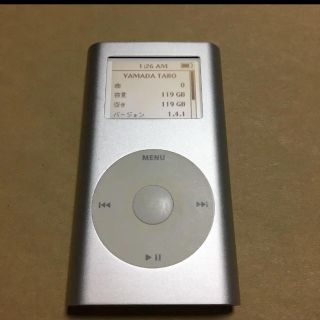 アップル(Apple)のqqbambi様 専用 iPod mini 128GB(ポータブルプレーヤー)