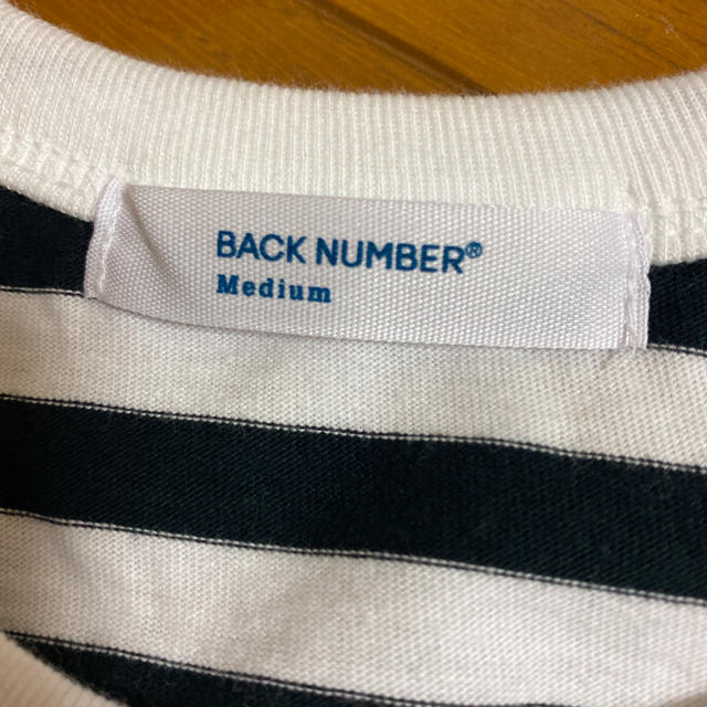 BACK NUMBER(バックナンバー)のボーダー Tシャツ　ライトオン メンズのトップス(Tシャツ/カットソー(半袖/袖なし))の商品写真