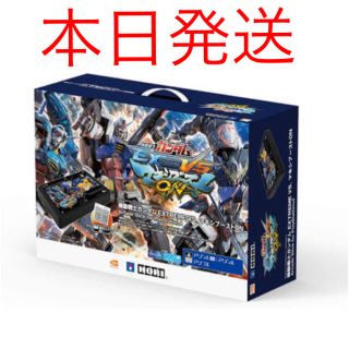 バンダイ(BANDAI)のガンダム EXTREME VS.マキシブースト アーケードコントローラー(家庭用ゲームソフト)