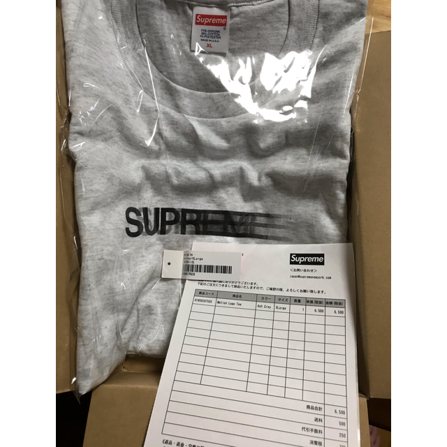 supreme motion logo tee grey 1