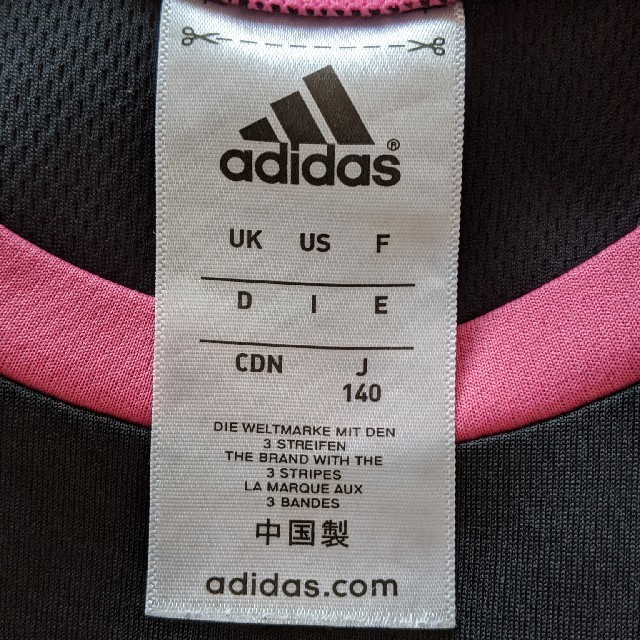 adidas(アディダス)のadidas☆女児Ｔシャツ キッズ/ベビー/マタニティのキッズ服女の子用(90cm~)(Tシャツ/カットソー)の商品写真