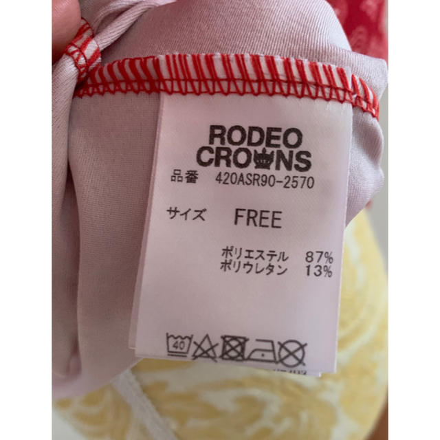 RODEO CROWNS WIDE BOWL(ロデオクラウンズワイドボウル)の最終値下げ　RCWB  Tシャツ　ロデオ　美品　 レディースのトップス(Tシャツ(半袖/袖なし))の商品写真