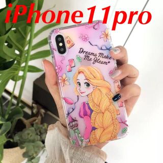 4ページ目 ディズニー プリンセス Iphoneケースの通販 500点以上 Disneyのスマホ 家電 カメラを買うならラクマ