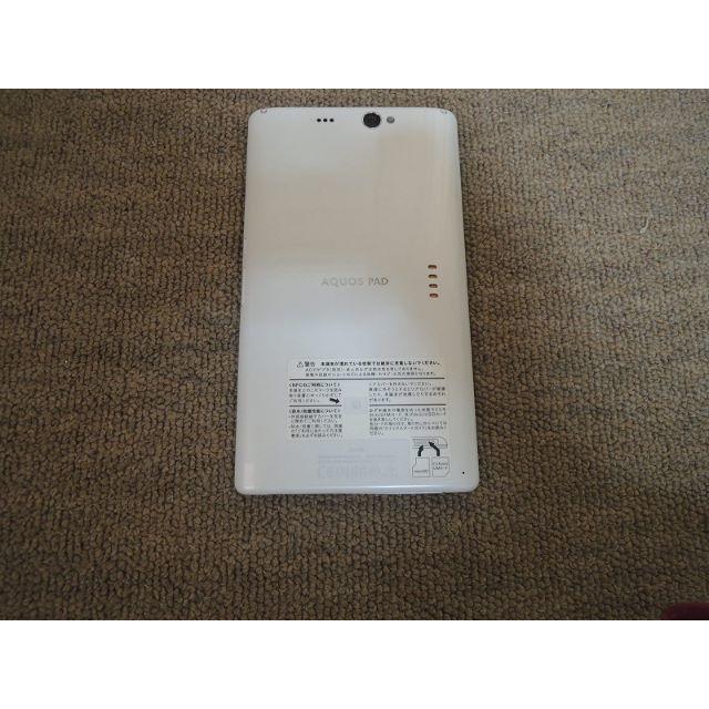 美品！SHARP Aquos Pad SH-08E クレードル付き！