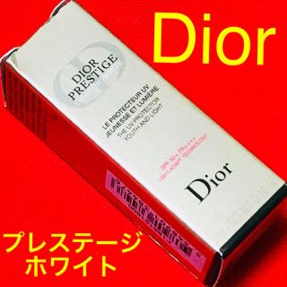 ディオール(Dior)のプレステージホワイト ルプロテクタールミエール UV＊プレステージ♡ディオール(化粧下地)