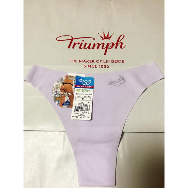 Triumph(トリンプ)のＭ◎2枚 《スロギー》トリンプ ソング Tバック ショーツ レディースの下着/アンダーウェア(ショーツ)の商品写真