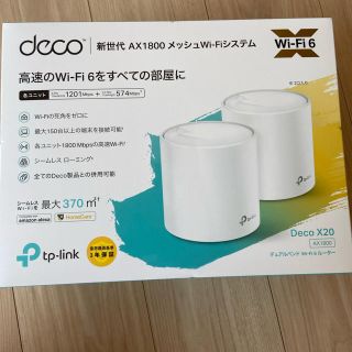 deco x20 1台(PC周辺機器)