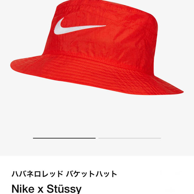 NIKE - 国内新品 NIKE stussy バケット ハット HAT 赤 RED NIKE - 国内新品 NIKE stussy バケット ハット HAT 赤 RED