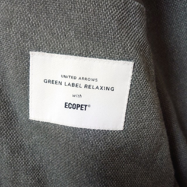 UNITED ARROWS green label relaxing(ユナイテッドアローズグリーンレーベルリラクシング)のあっきーさん専用　green label relaxing　ジャケット(グレー) メンズのジャケット/アウター(テーラードジャケット)の商品写真