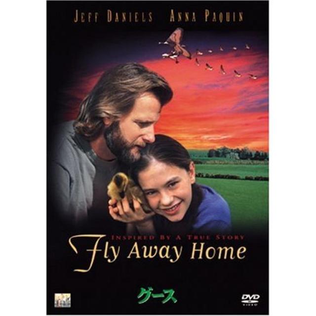 ■グース [DVD] アンナ・パキン , ジェフ・ダニエルズ (出演) エンタメ/ホビーのDVD/ブルーレイ(外国映画)の商品写真