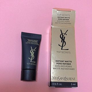 イヴサンローランボーテ(Yves Saint Laurent Beaute)のYSL  化粧下地   新品未使用(化粧下地)